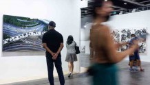 赞助人成就香港艺术中心