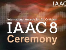 IAAC奖揭晓，时代需要怎样的艺术评论