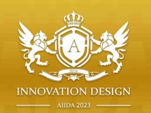 第六届美国创新设计大奖开赛