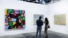 亚洲画廊正向全球扩张