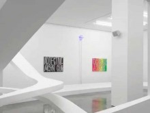 白立方画廊在首尔开设新空间