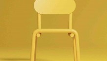 极简座椅彰显简单金属美